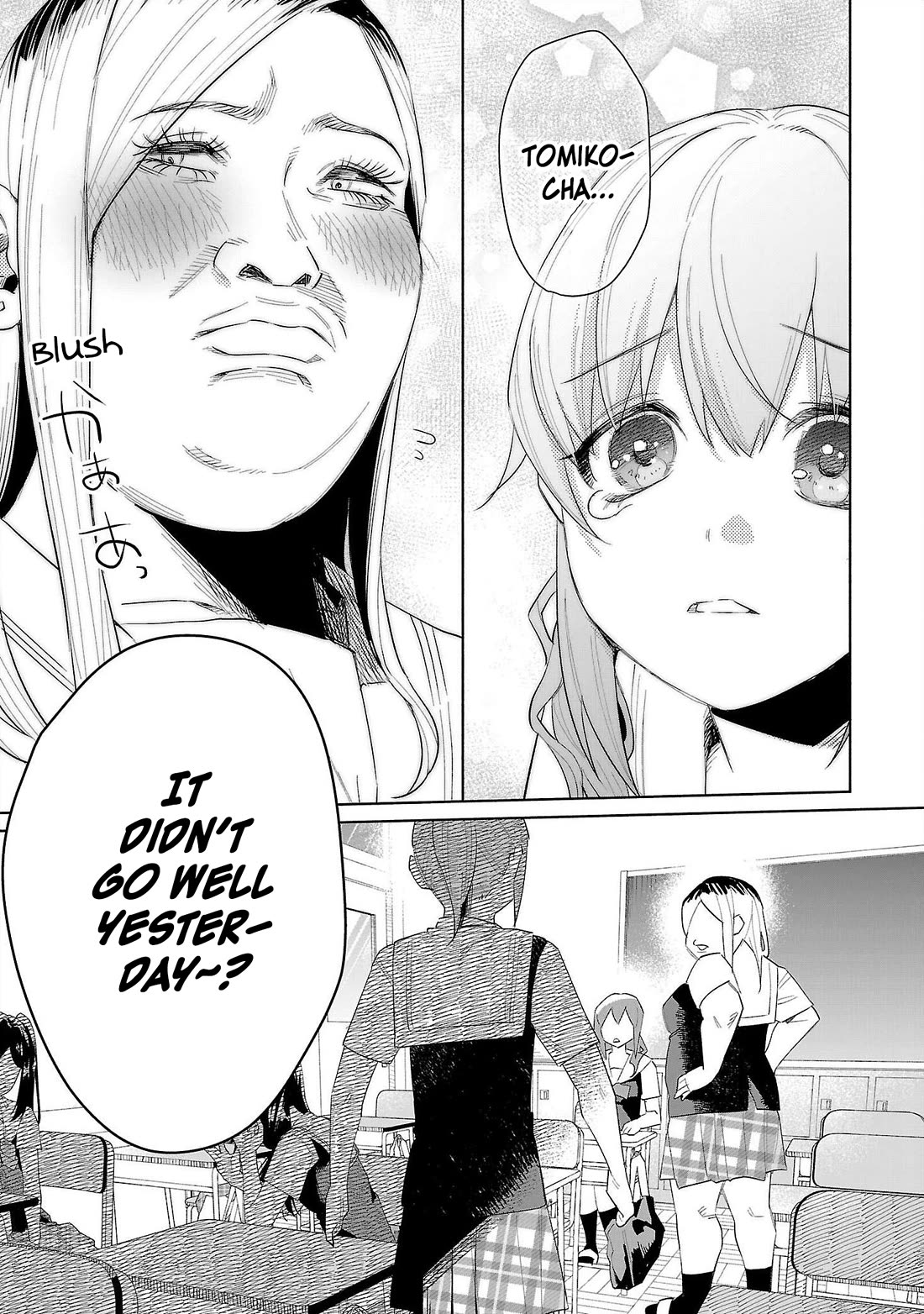 You Loved Me So Much It Hurt chapter 66 page 7