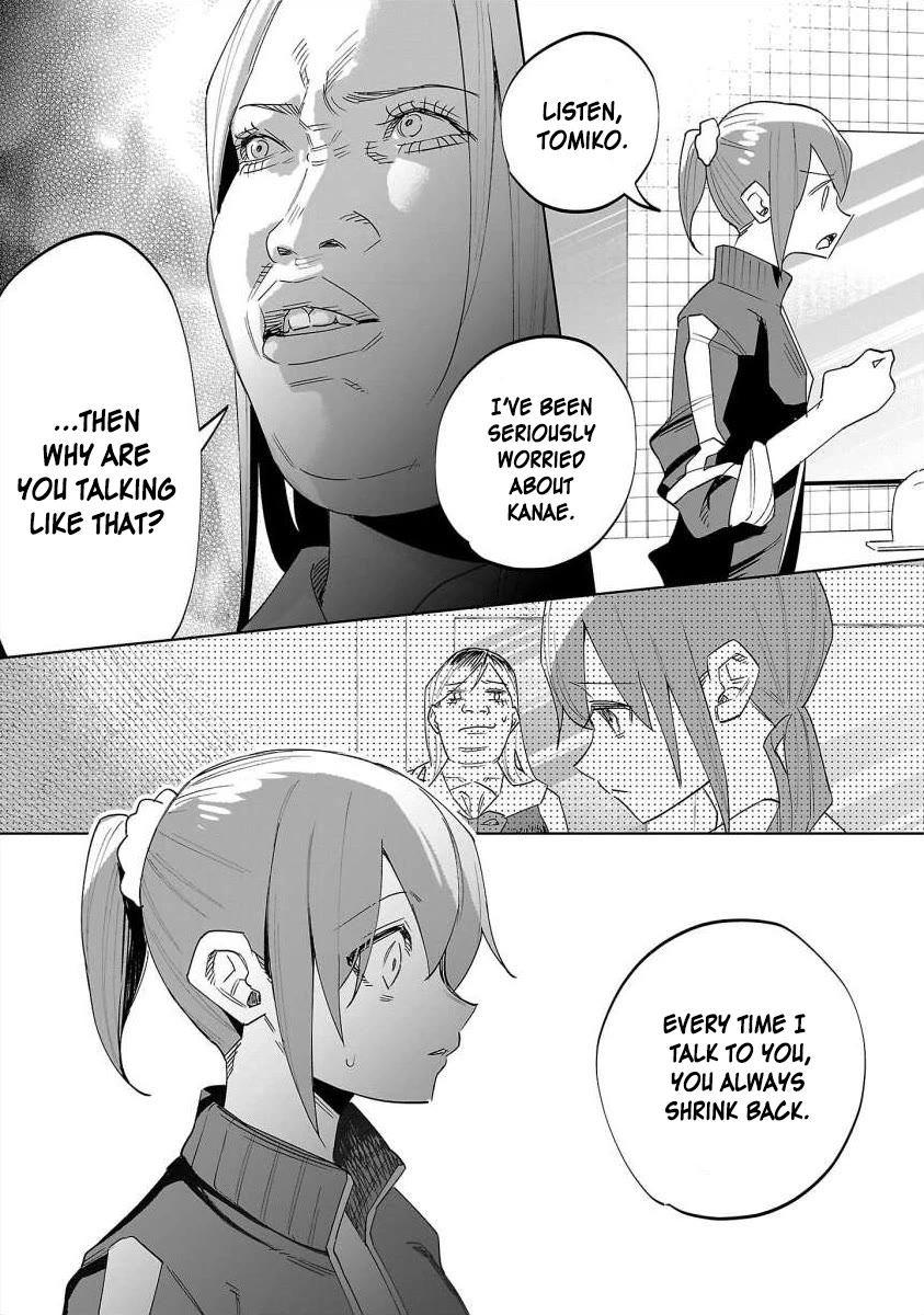 You Loved Me So Much It Hurt chapter 67 page 10