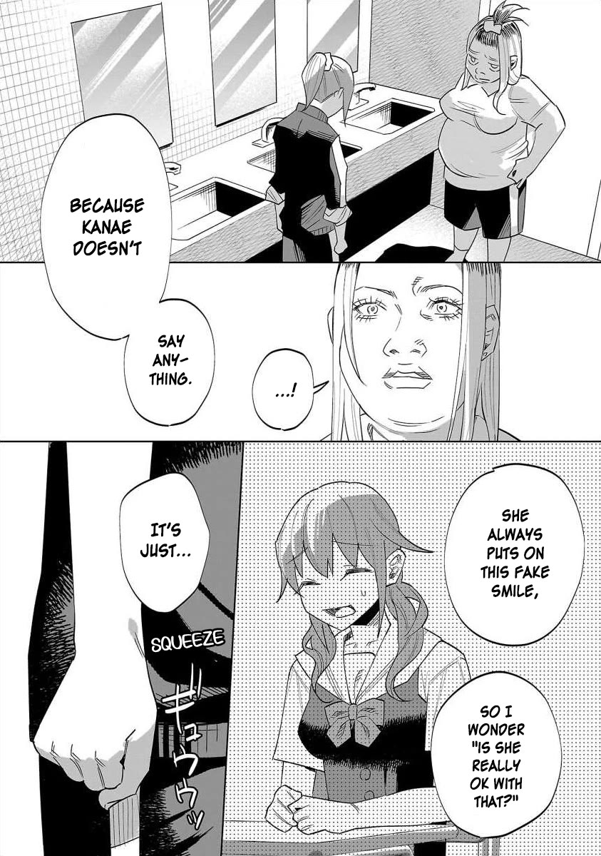 You Loved Me So Much It Hurt chapter 67 page 11