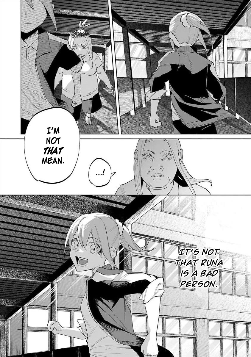 You Loved Me So Much It Hurt chapter 67 page 14