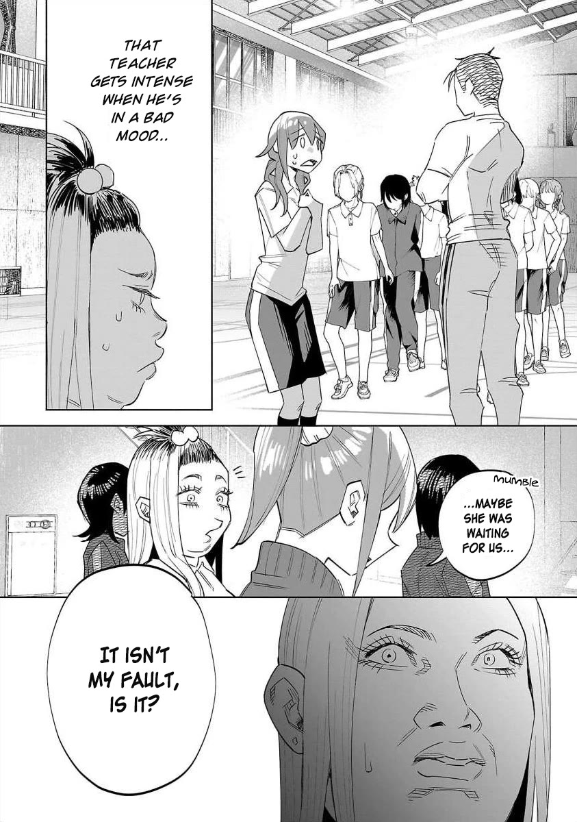 You Loved Me So Much It Hurt chapter 67 page 16