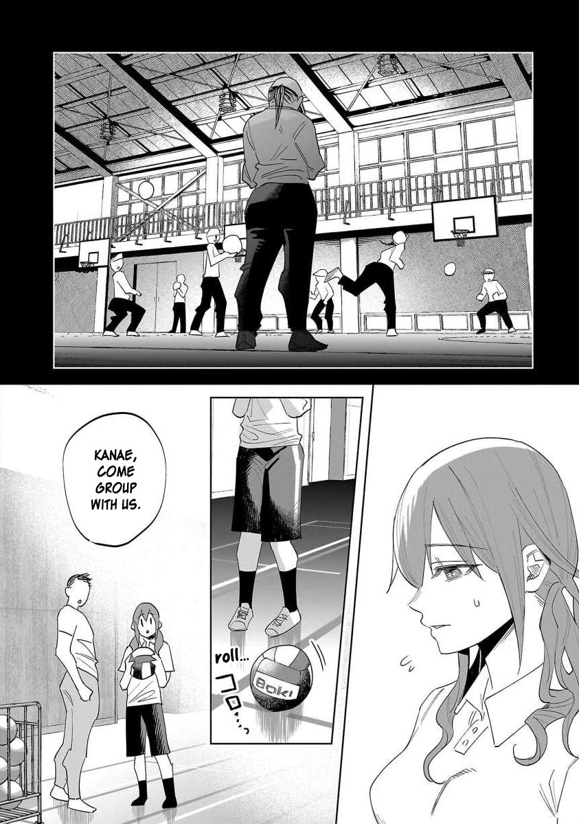 You Loved Me So Much It Hurt chapter 67 page 21