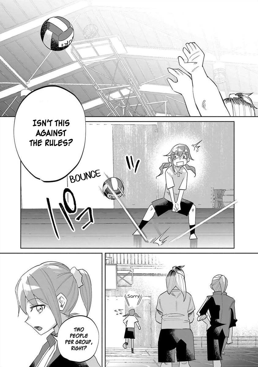 You Loved Me So Much It Hurt chapter 67 page 22