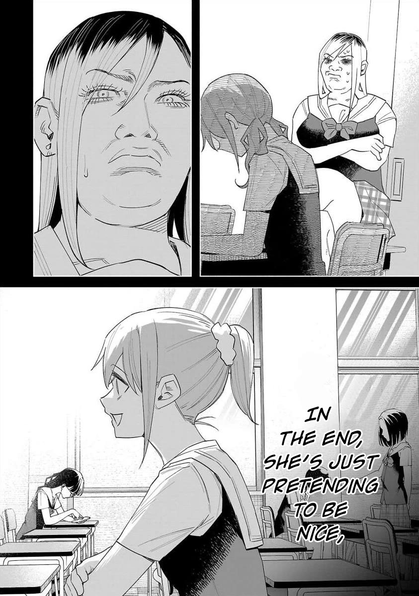 You Loved Me So Much It Hurt chapter 67 page 4