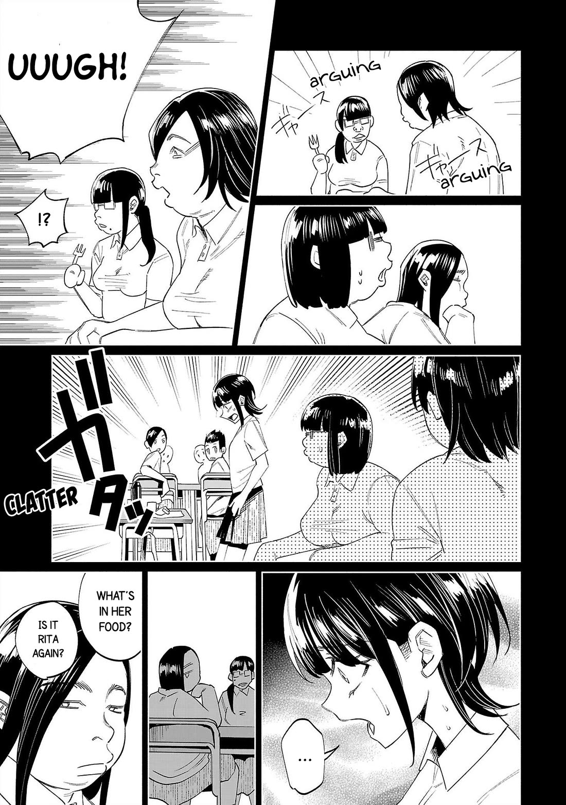 You Loved Me So Much It Hurt chapter 68 page 15