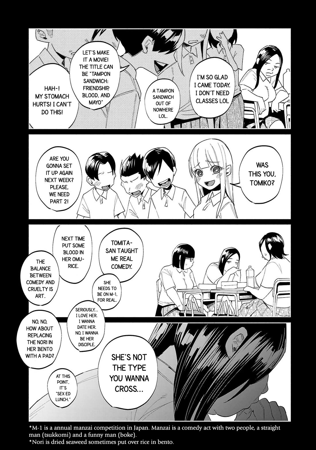 You Loved Me So Much It Hurt chapter 68 page 17