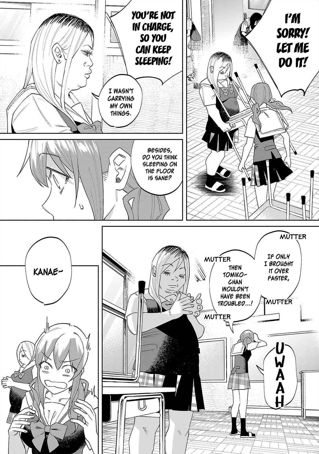 You Loved Me So Much It Hurt chapter 68 page 7