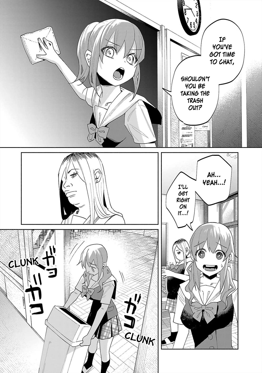 You Loved Me So Much It Hurt chapter 68 page 8