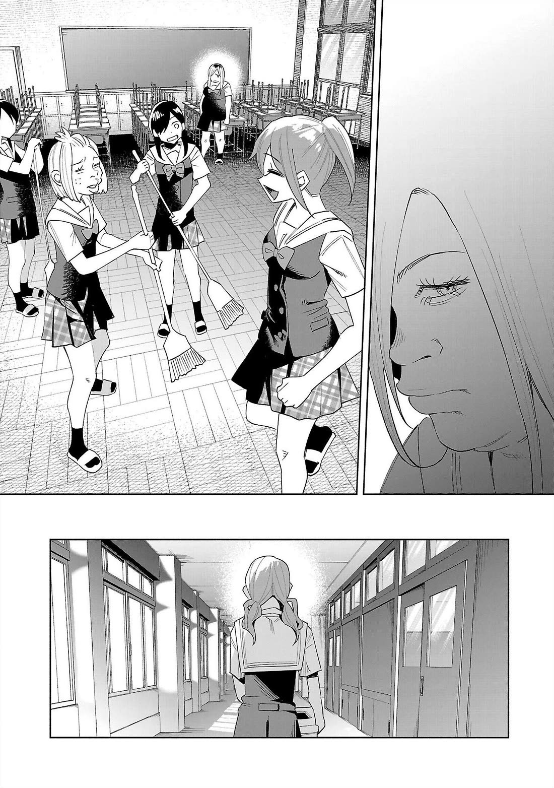 You Loved Me So Much It Hurt chapter 68 page 9