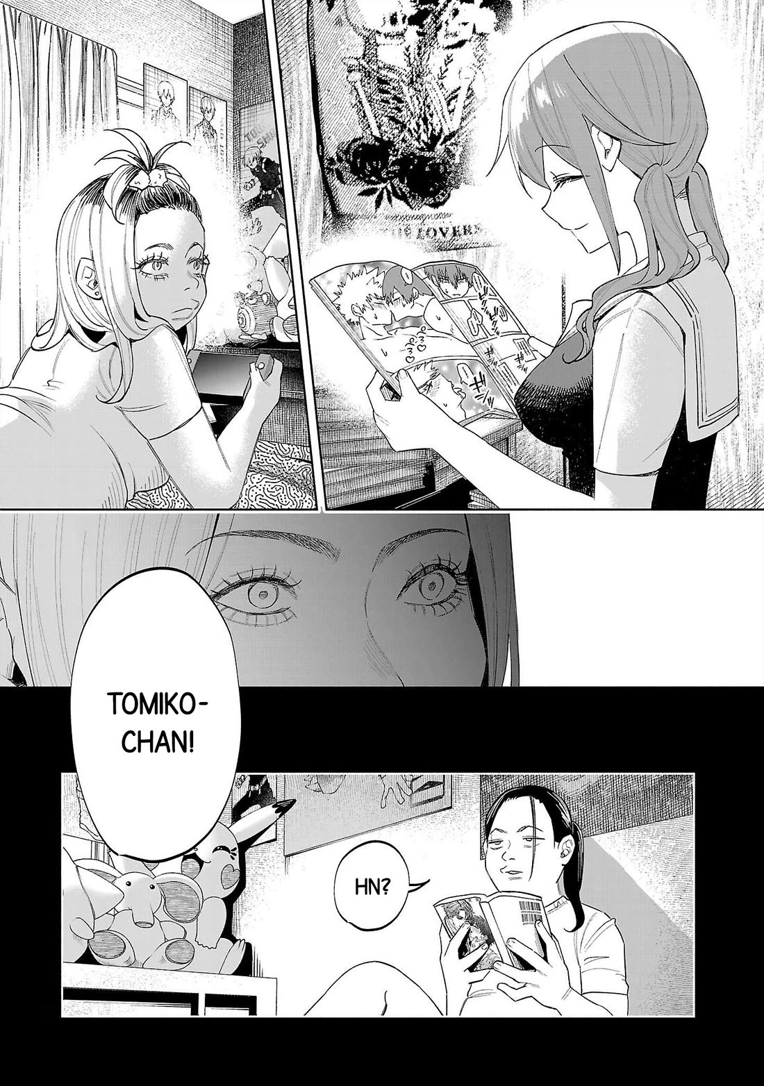 You Loved Me So Much It Hurt chapter 69 page 16