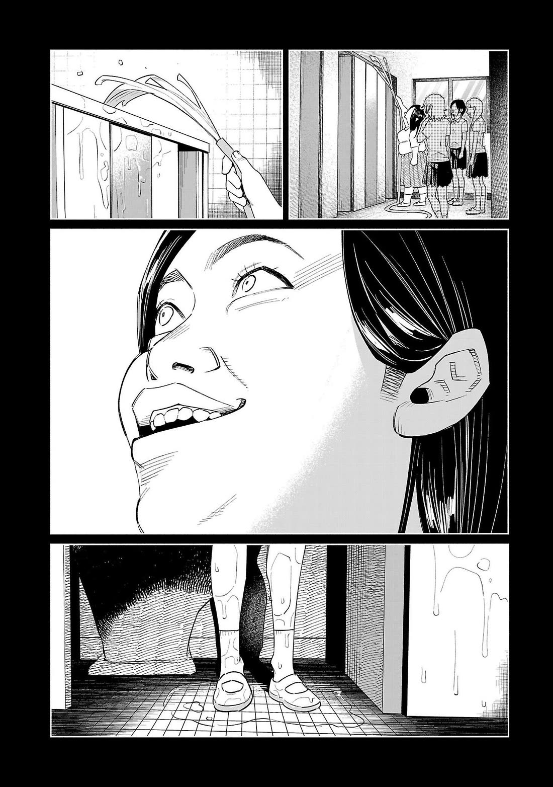 You Loved Me So Much It Hurt chapter 69 page 19