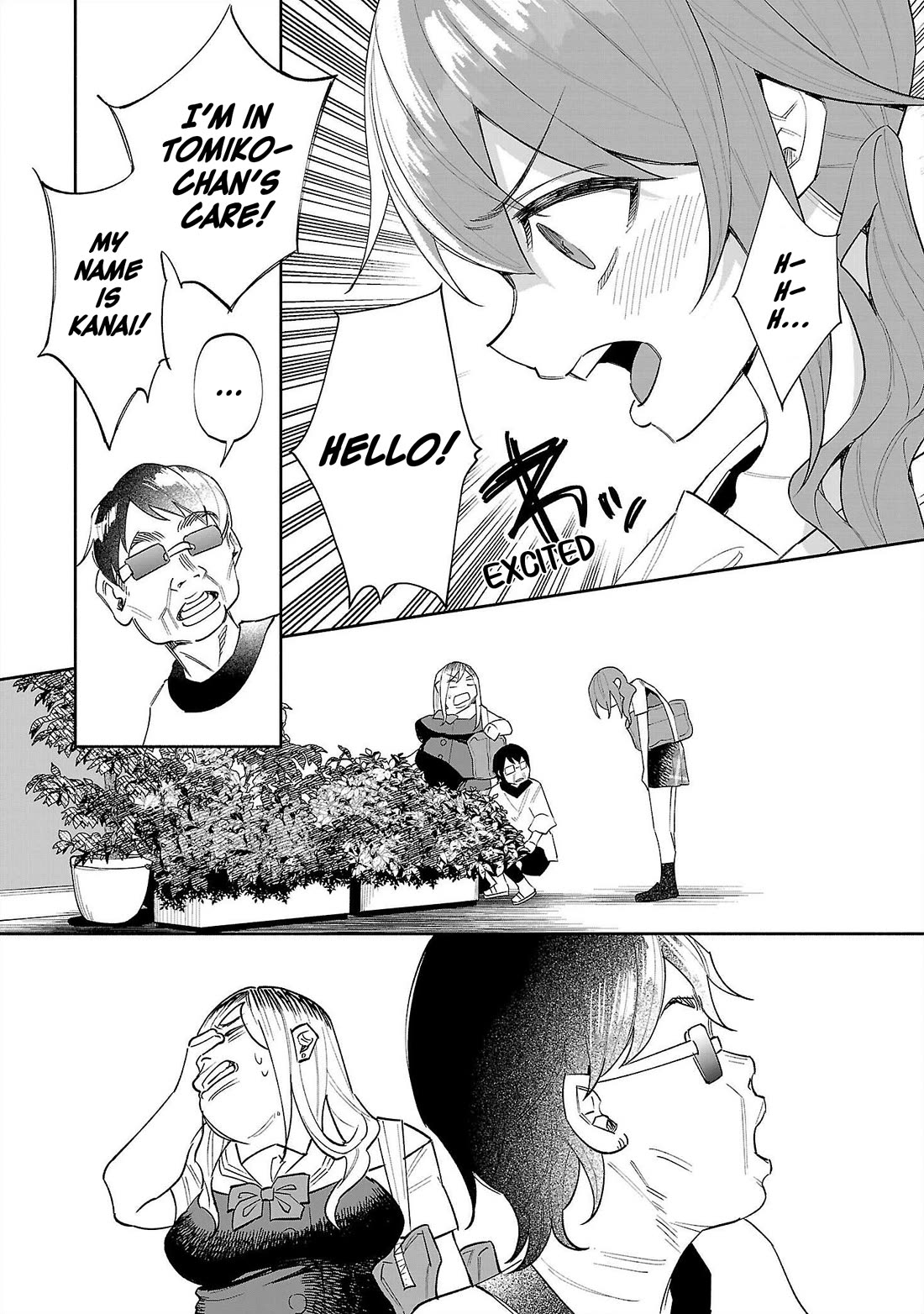 You Loved Me So Much It Hurt chapter 69 page 2