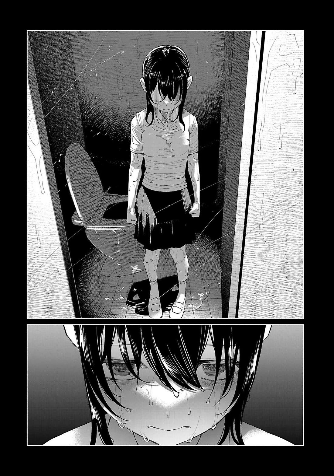 You Loved Me So Much It Hurt chapter 69 page 20