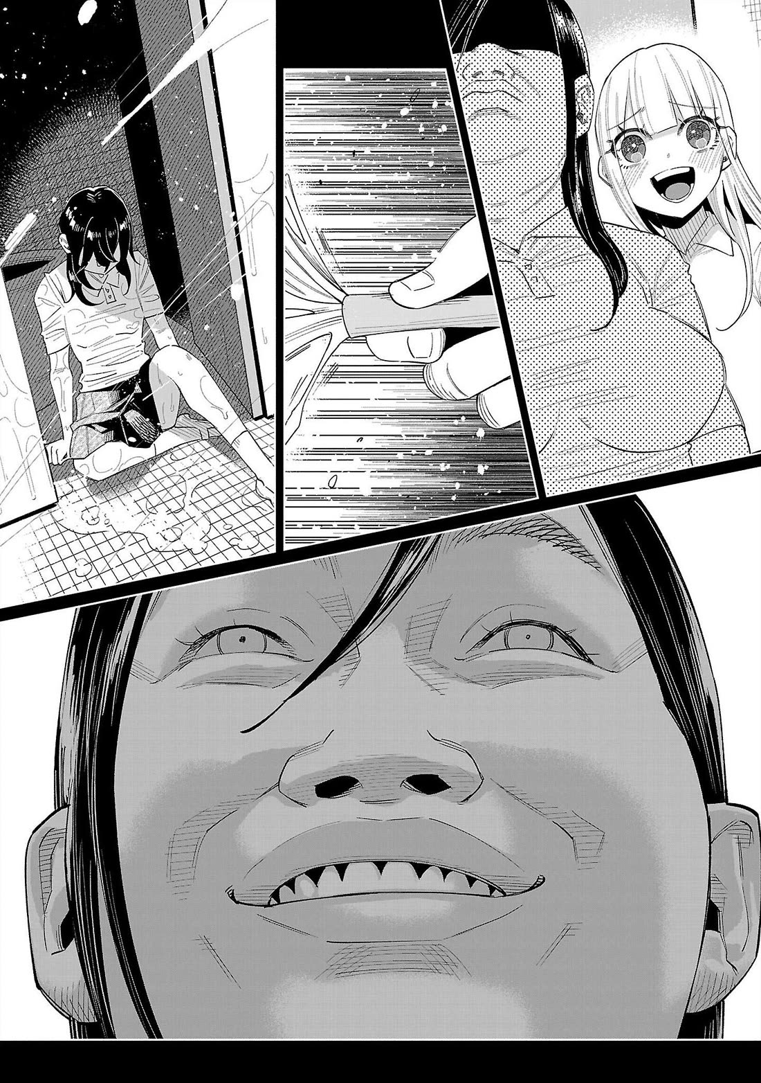 You Loved Me So Much It Hurt chapter 69 page 22