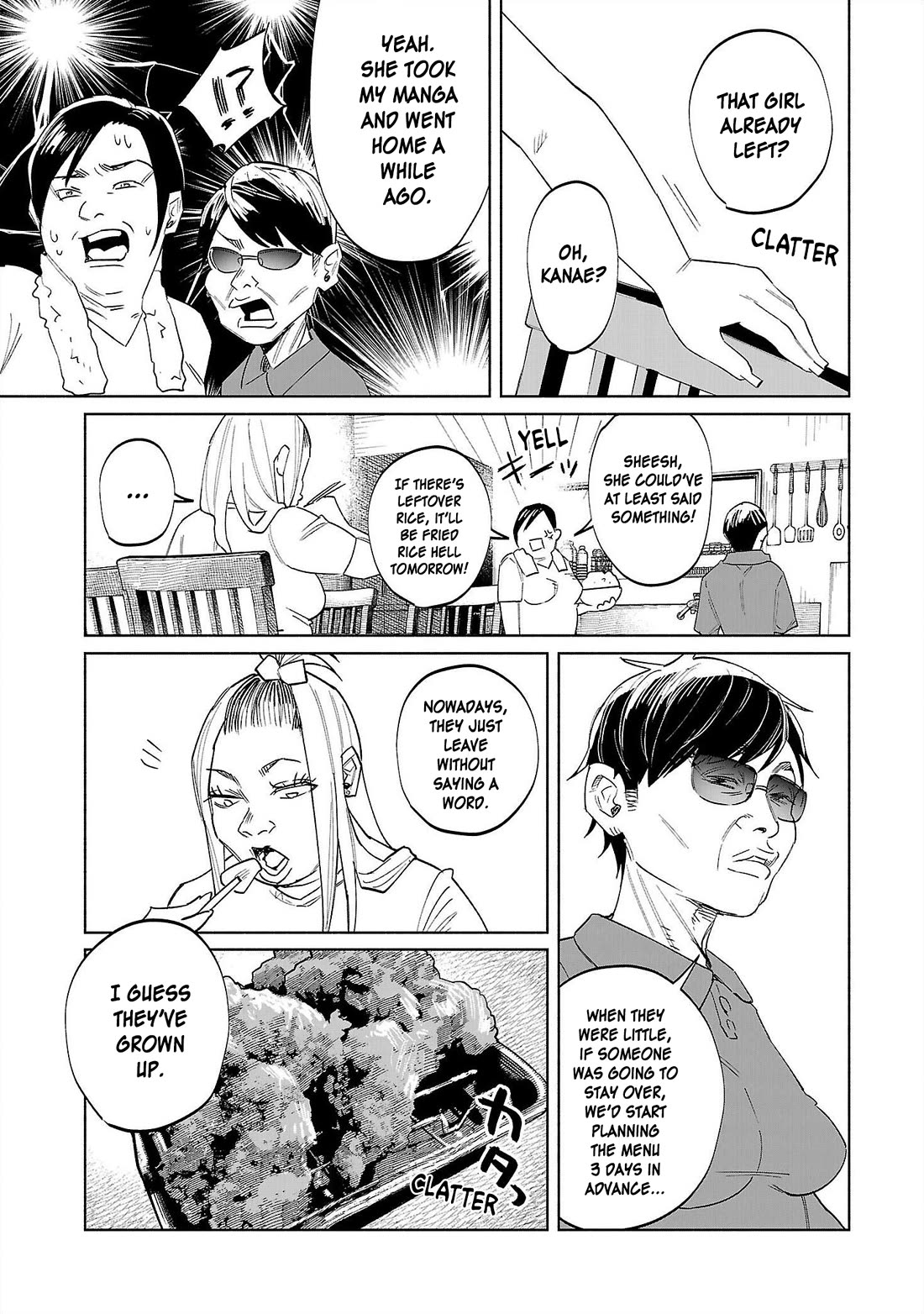 You Loved Me So Much It Hurt chapter 69 page 27