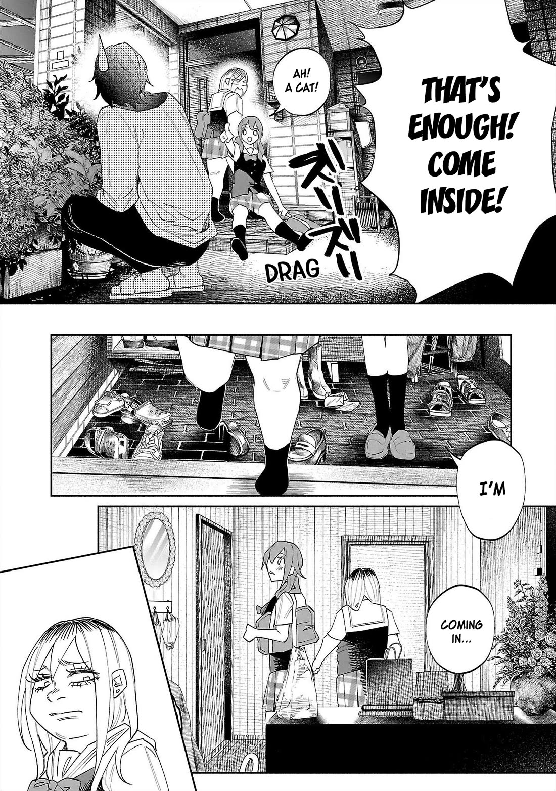 You Loved Me So Much It Hurt chapter 69 page 3