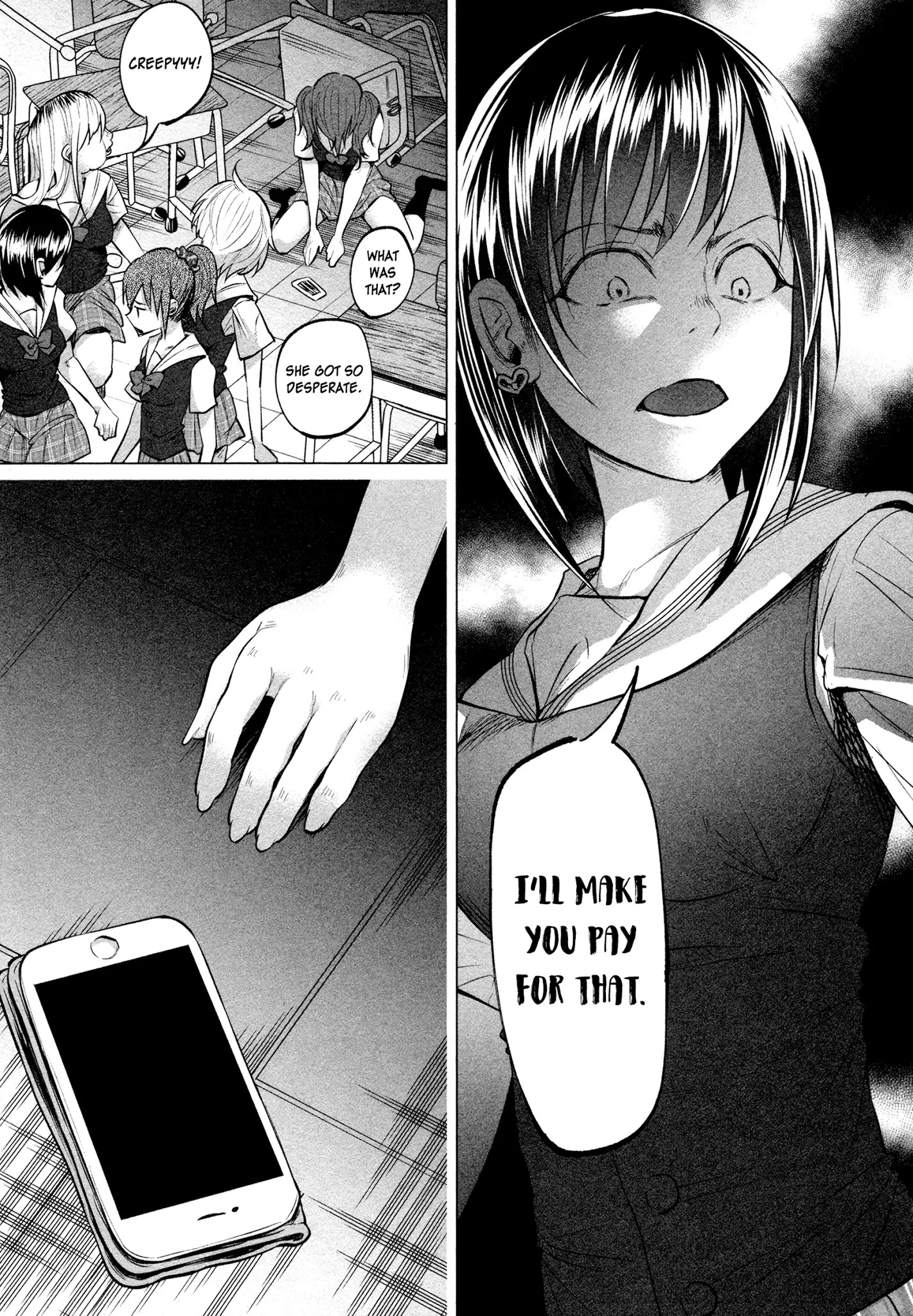 You Loved Me So Much It Hurt chapter 7 page 12