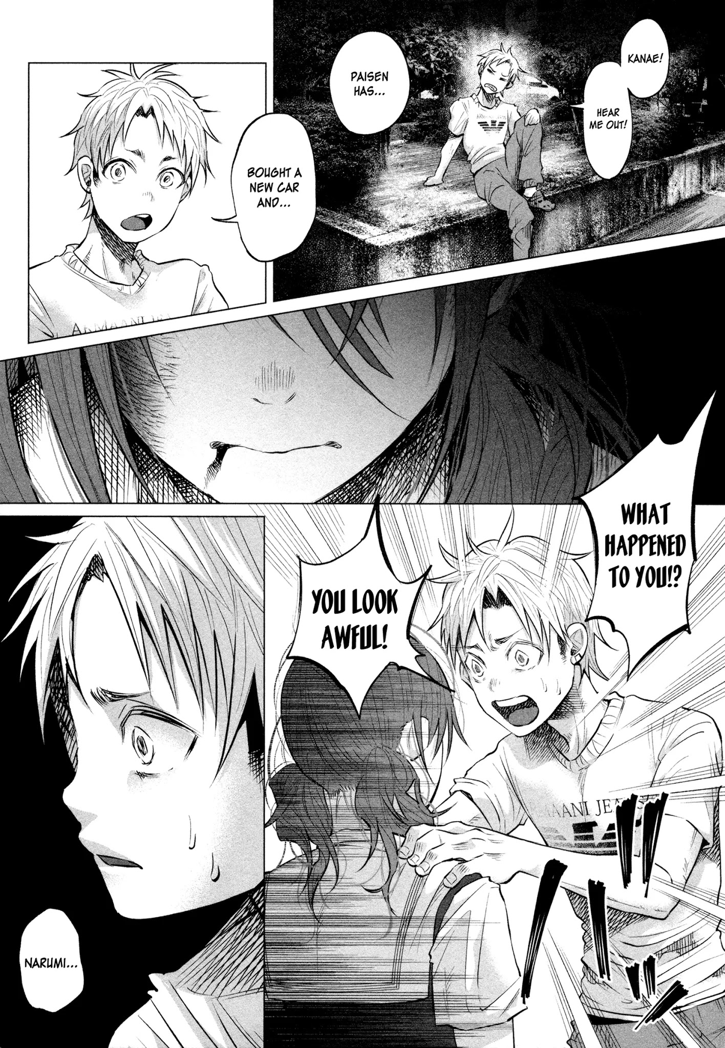 You Loved Me So Much It Hurt chapter 7 page 14