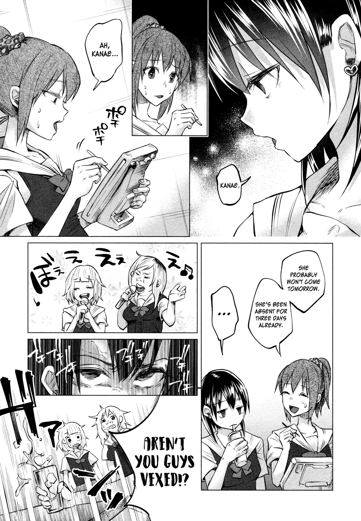 You Loved Me So Much It Hurt chapter 7 page 18