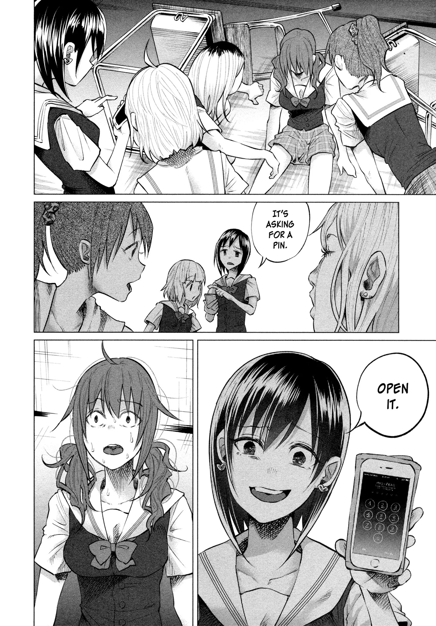 You Loved Me So Much It Hurt chapter 7 page 6