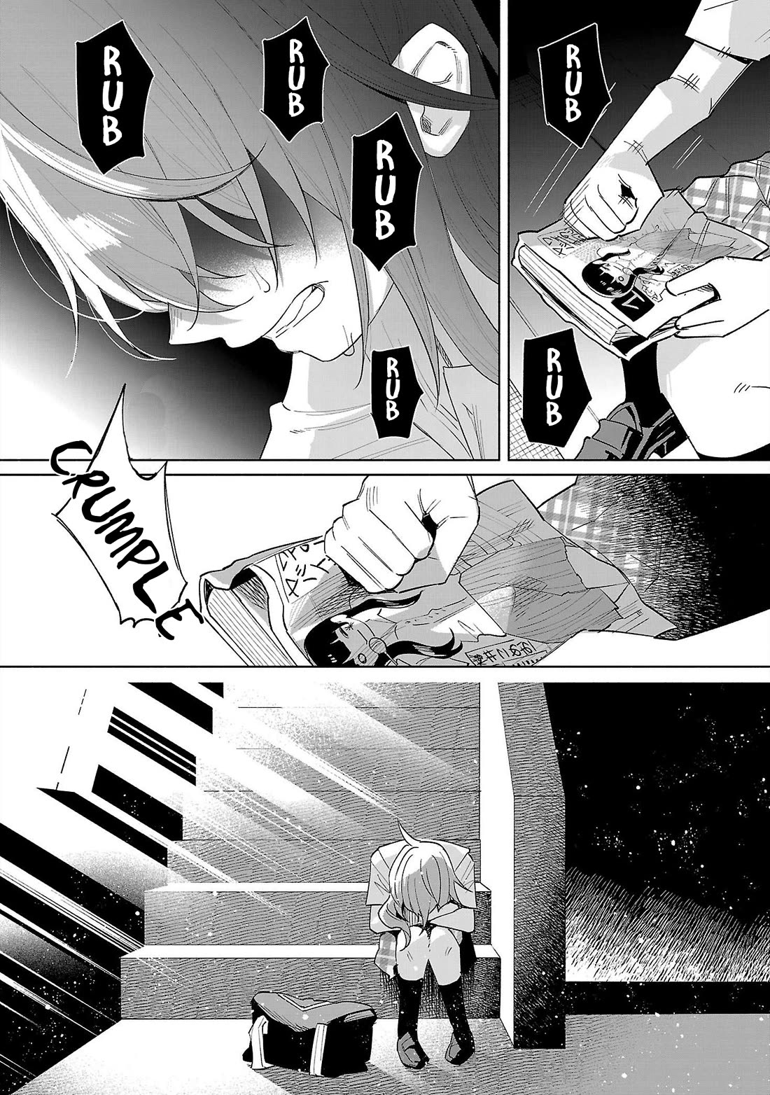 You Loved Me So Much It Hurt chapter 70 page 12
