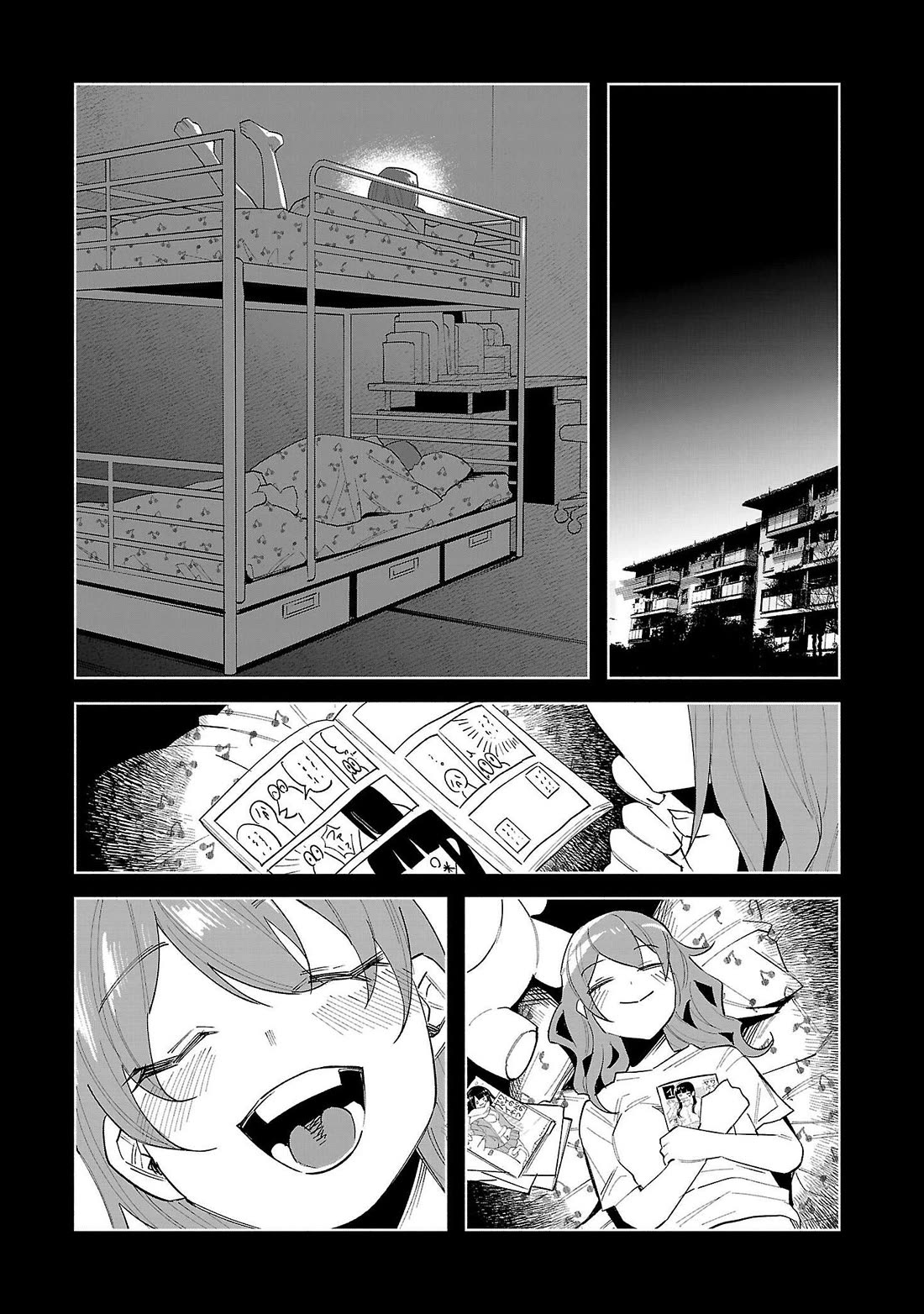 You Loved Me So Much It Hurt chapter 70 page 2