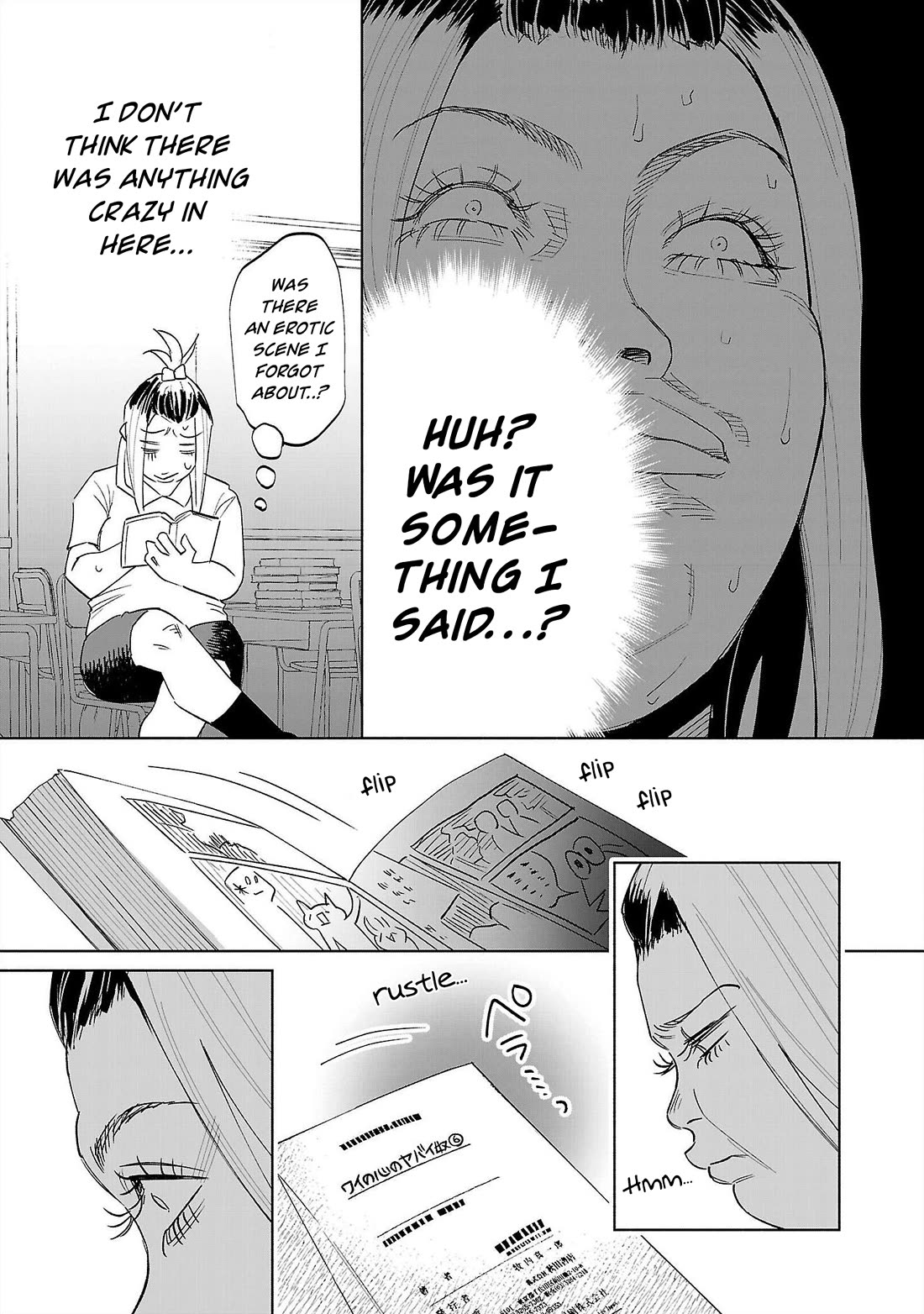 You Loved Me So Much It Hurt chapter 70 page 22