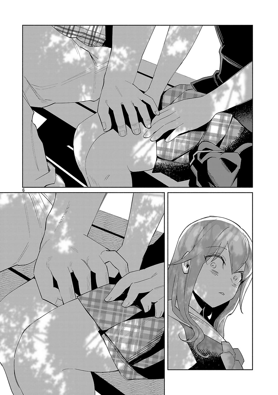 You Loved Me So Much It Hurt chapter 72 page 6