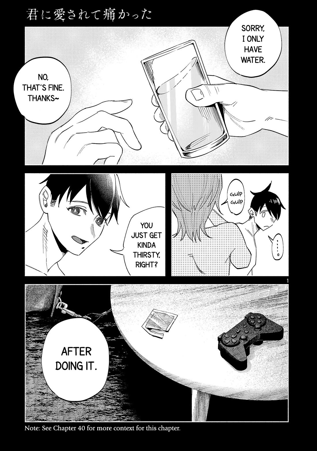You Loved Me So Much It Hurt chapter 74 page 1