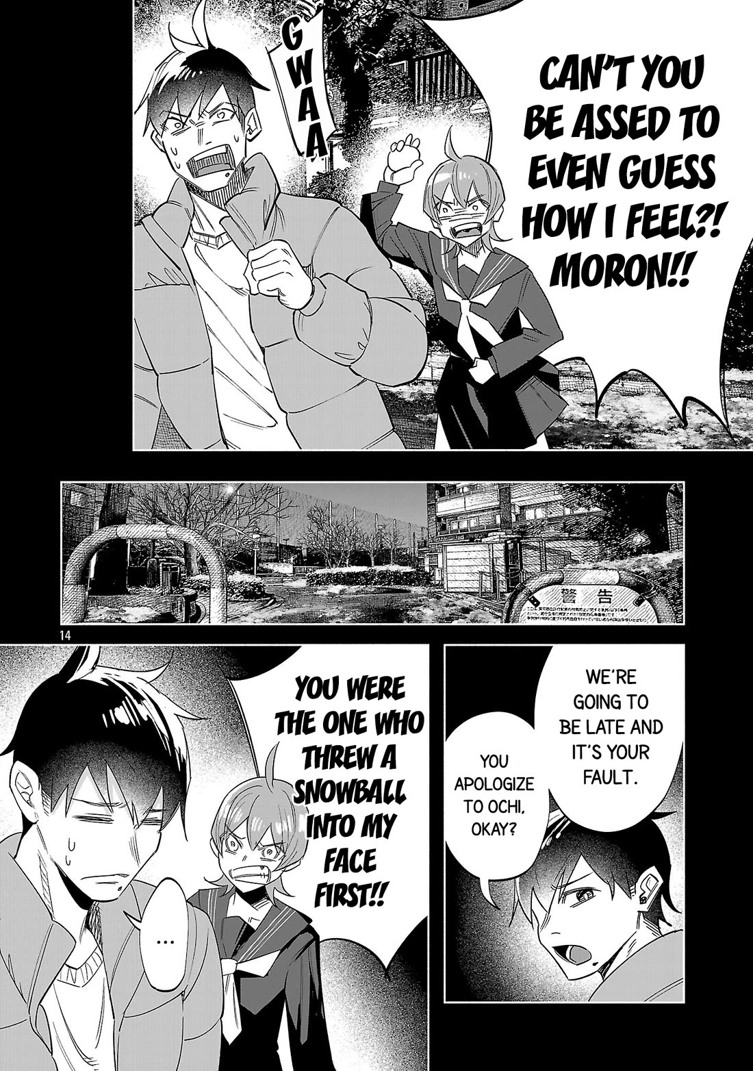You Loved Me So Much It Hurt chapter 74 page 14