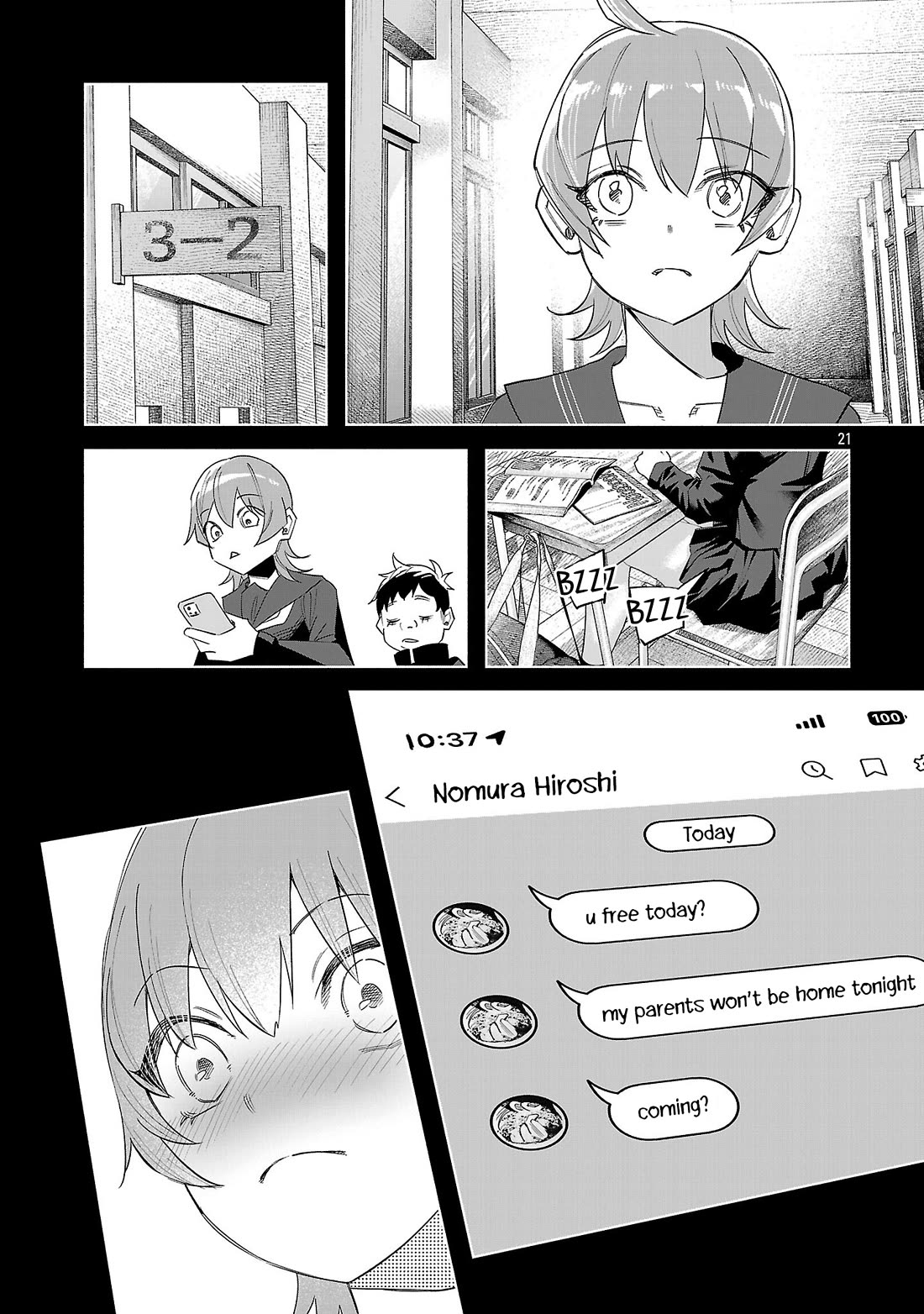 You Loved Me So Much It Hurt chapter 74 page 21