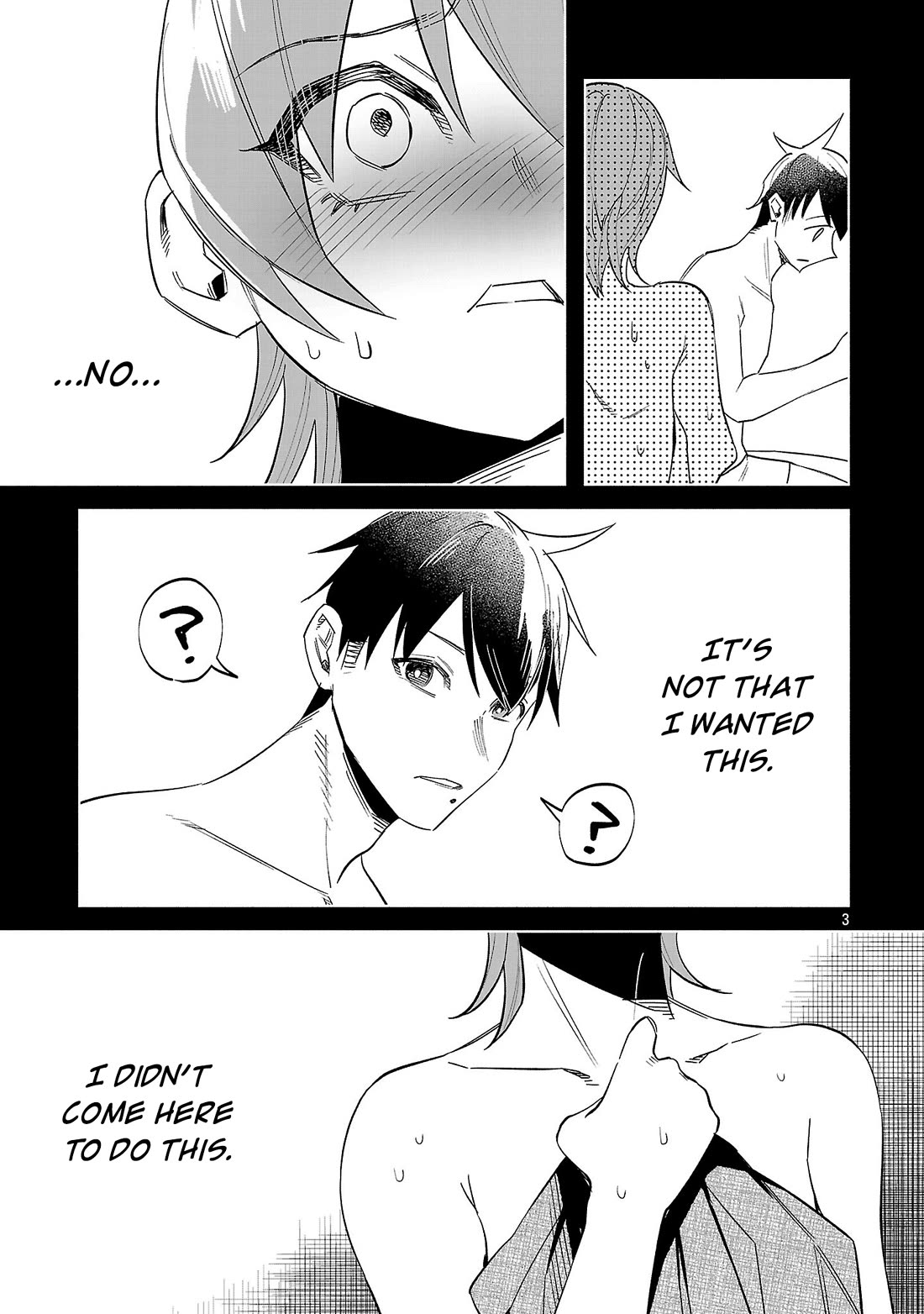 You Loved Me So Much It Hurt chapter 74 page 3