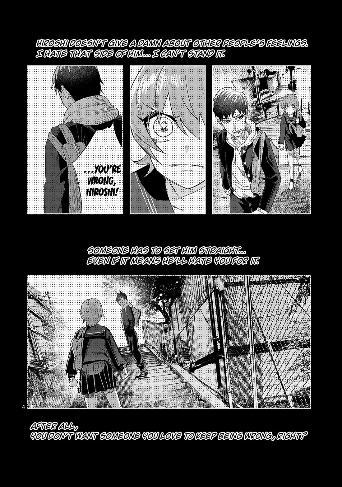 You Loved Me So Much It Hurt chapter 74 page 4