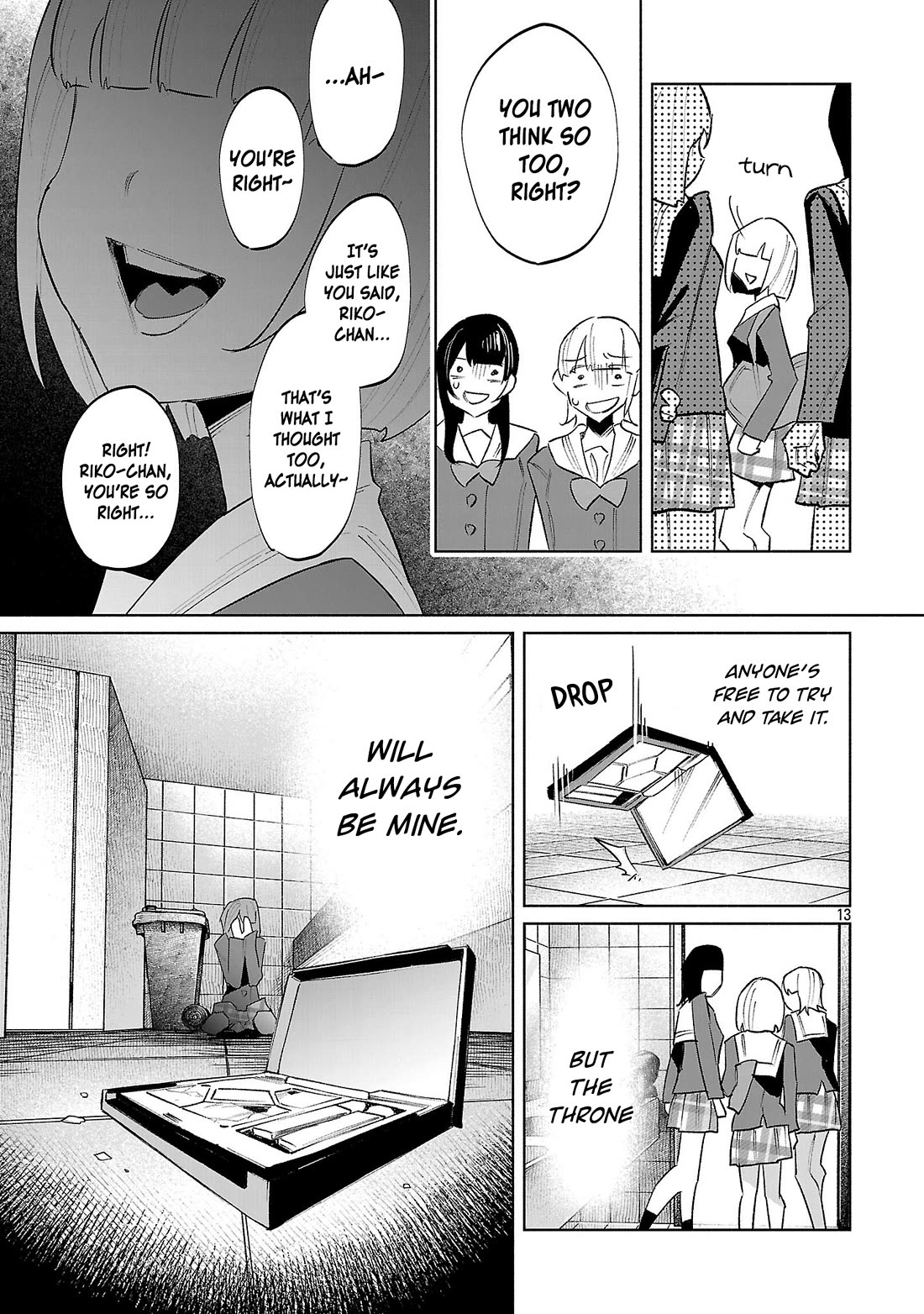 You Loved Me So Much It Hurt chapter 75 page 13