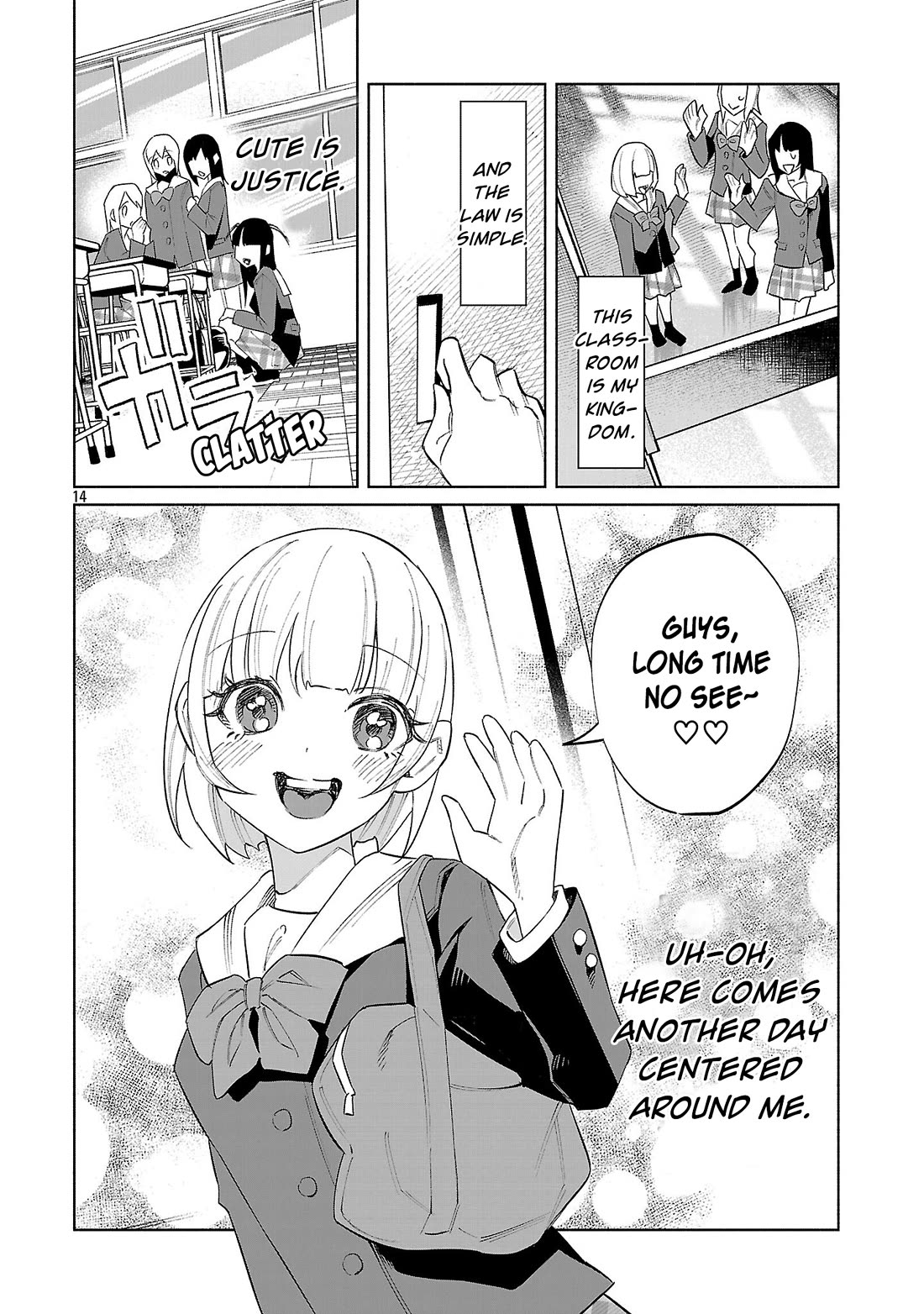 You Loved Me So Much It Hurt chapter 75 page 14