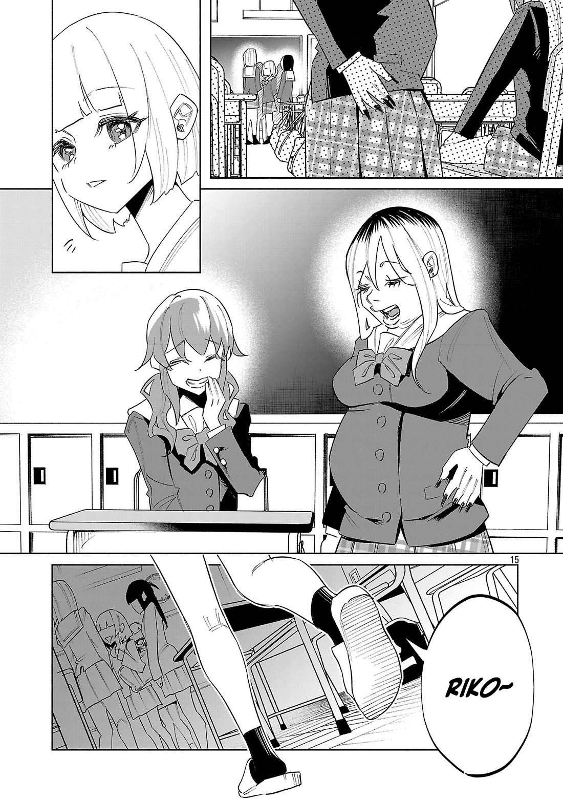 You Loved Me So Much It Hurt chapter 75 page 15
