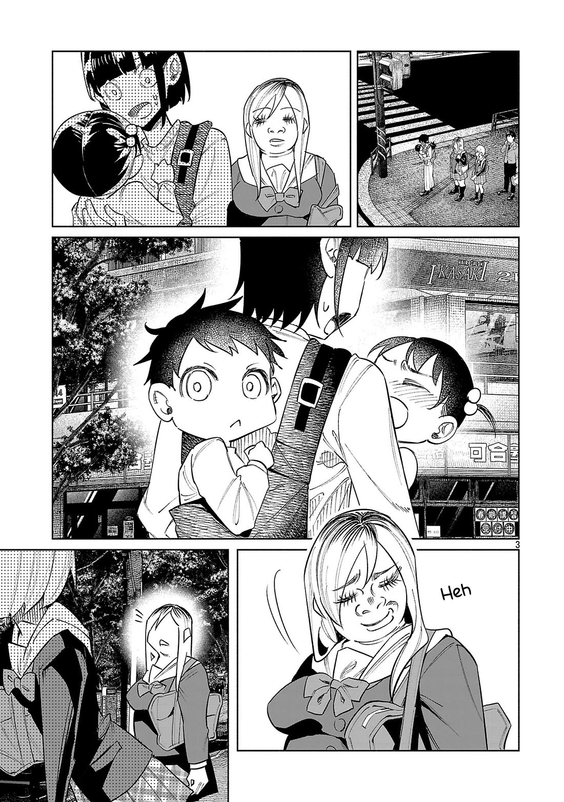 You Loved Me So Much It Hurt chapter 75 page 3