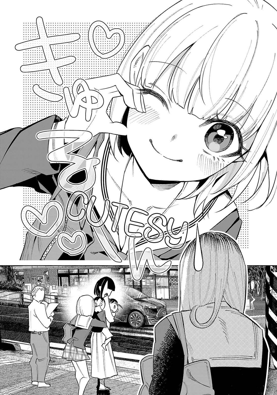 You Loved Me So Much It Hurt chapter 75 page 4