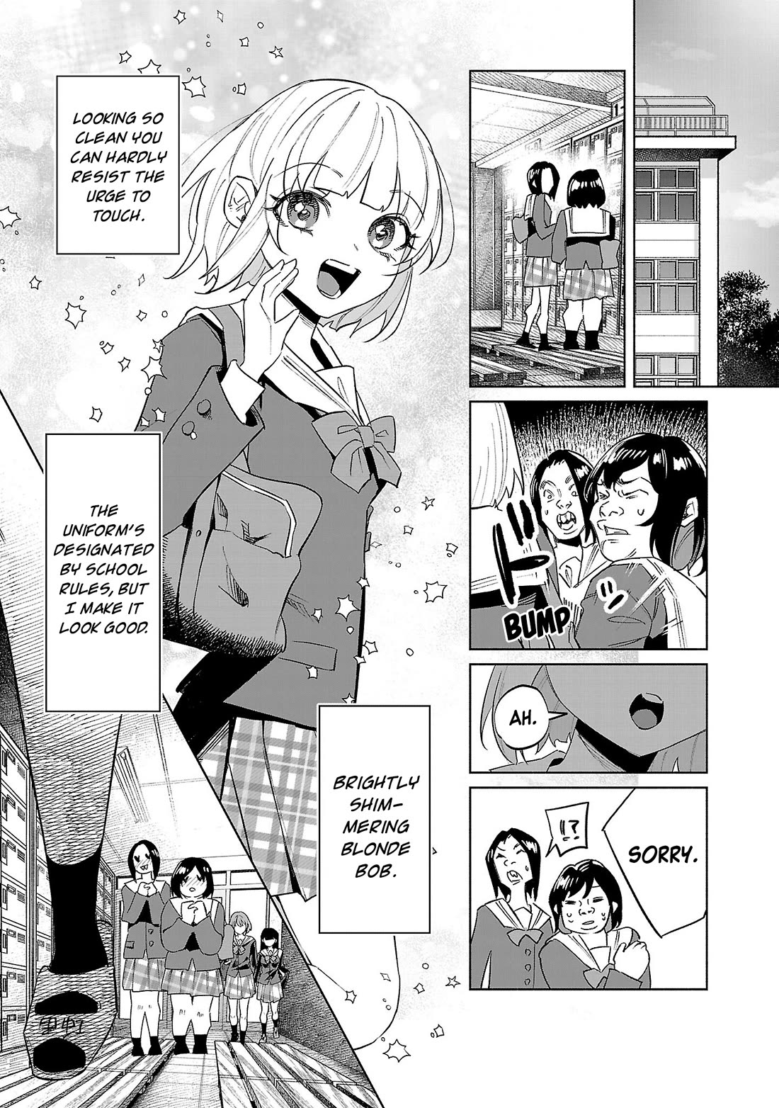 You Loved Me So Much It Hurt chapter 75 page 8