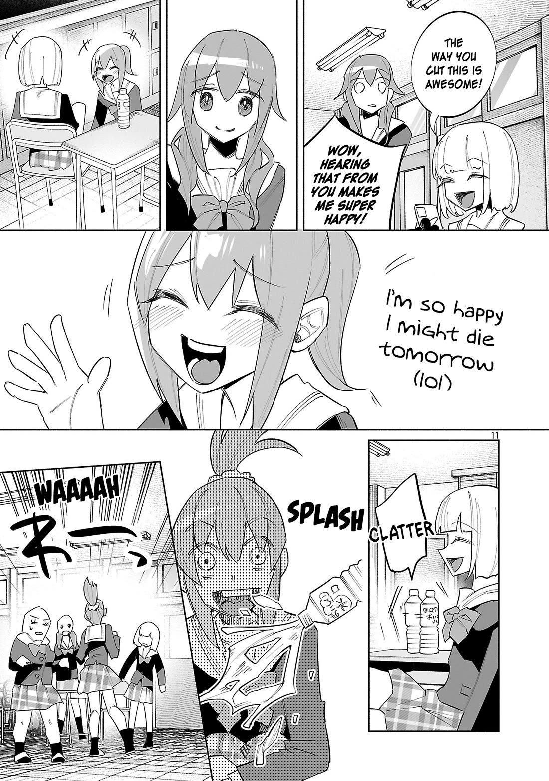 You Loved Me So Much It Hurt chapter 76 page 11