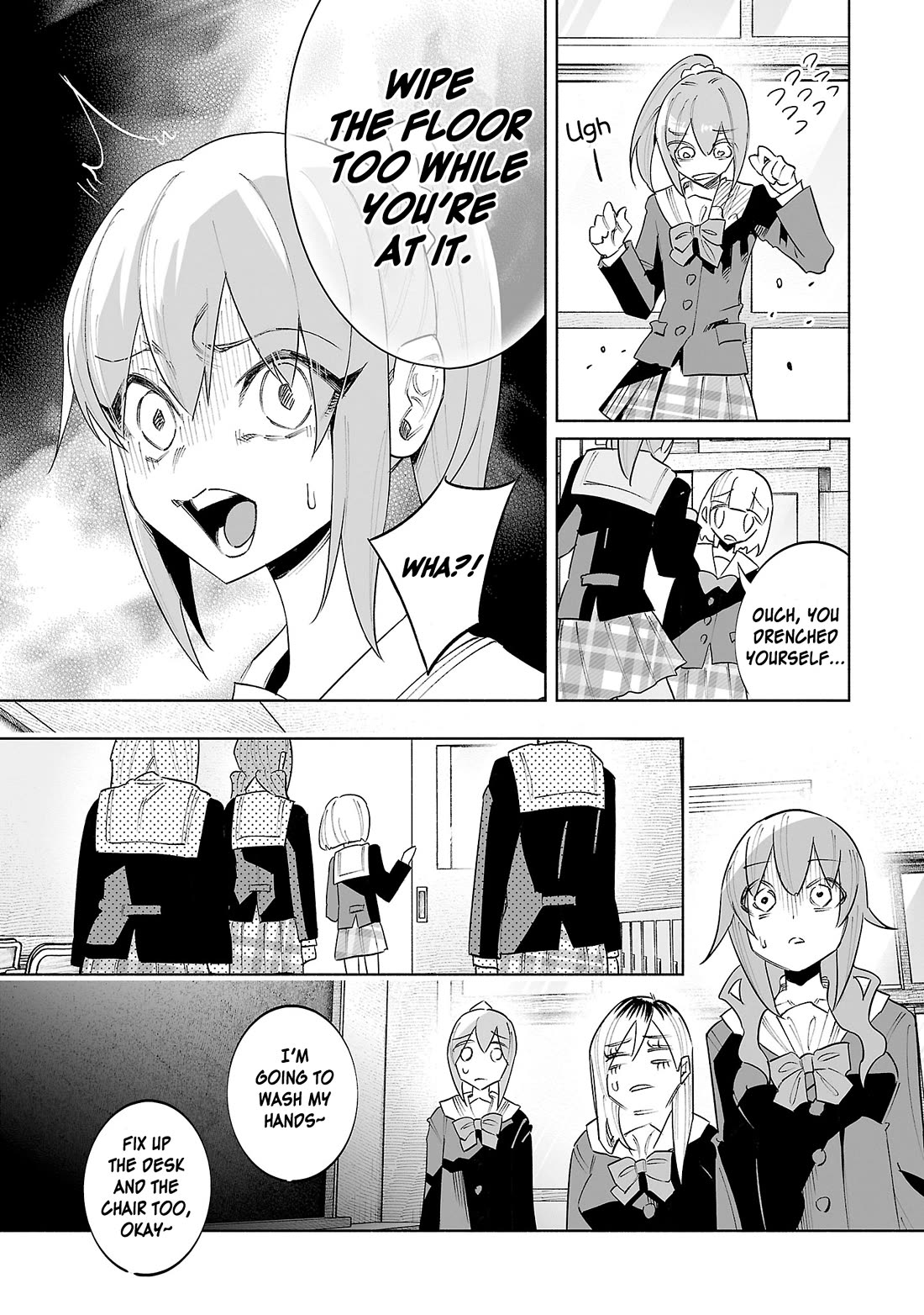 You Loved Me So Much It Hurt chapter 76 page 12