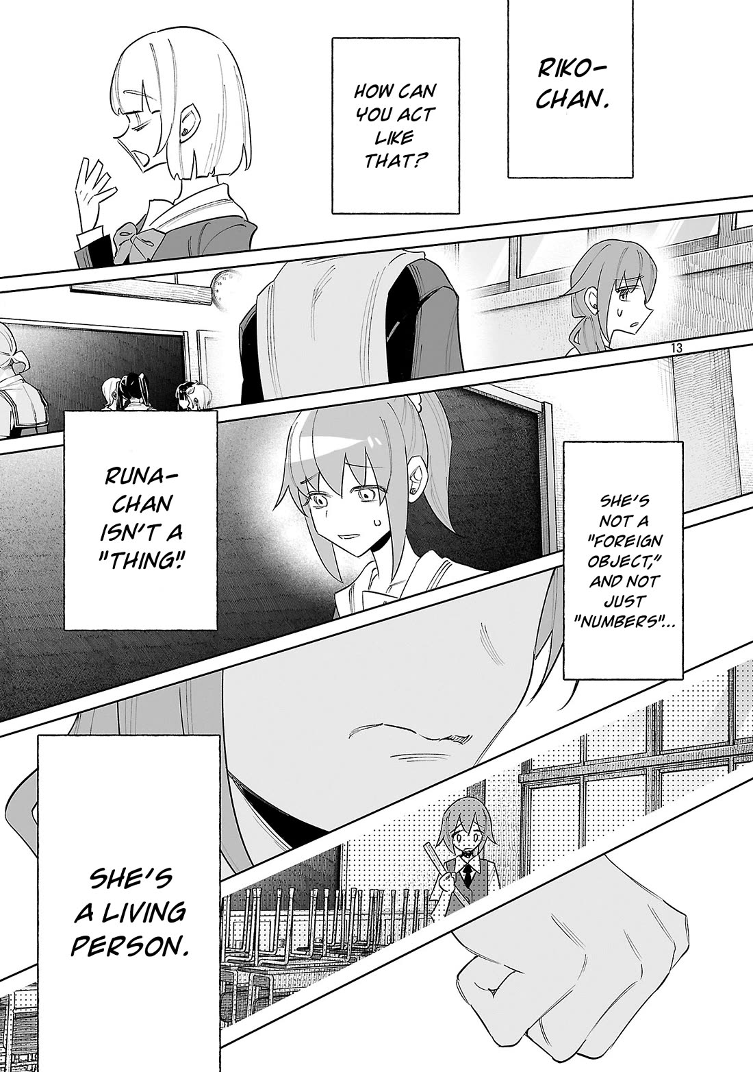 You Loved Me So Much It Hurt chapter 76 page 13