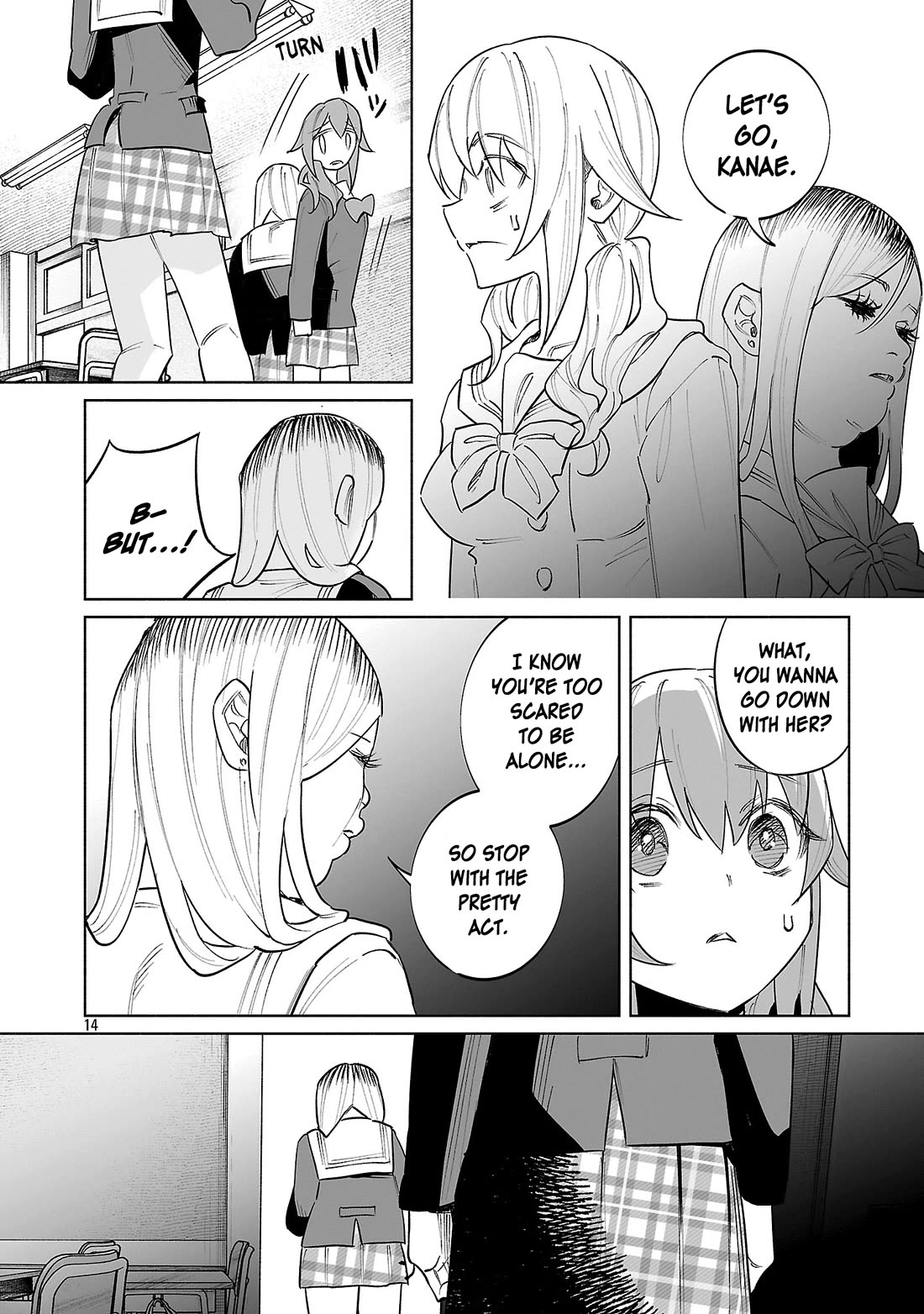 You Loved Me So Much It Hurt chapter 76 page 14