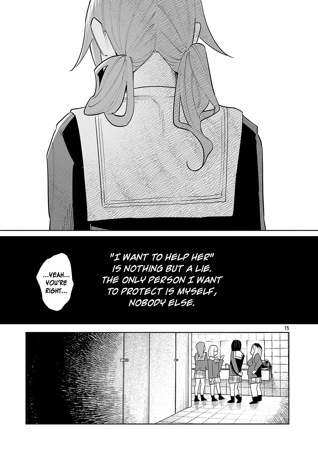 You Loved Me So Much It Hurt chapter 76 page 15