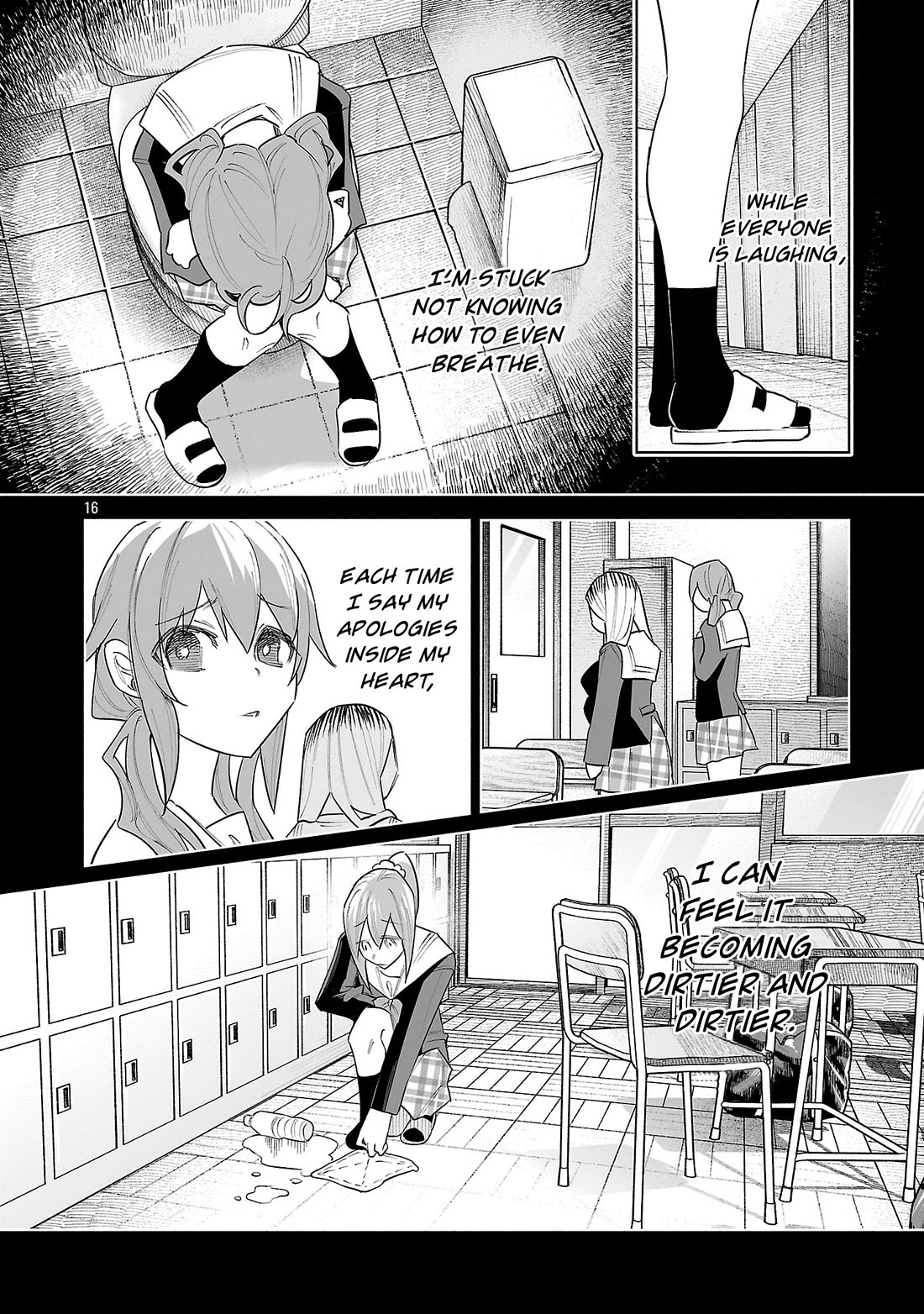 You Loved Me So Much It Hurt chapter 76 page 16