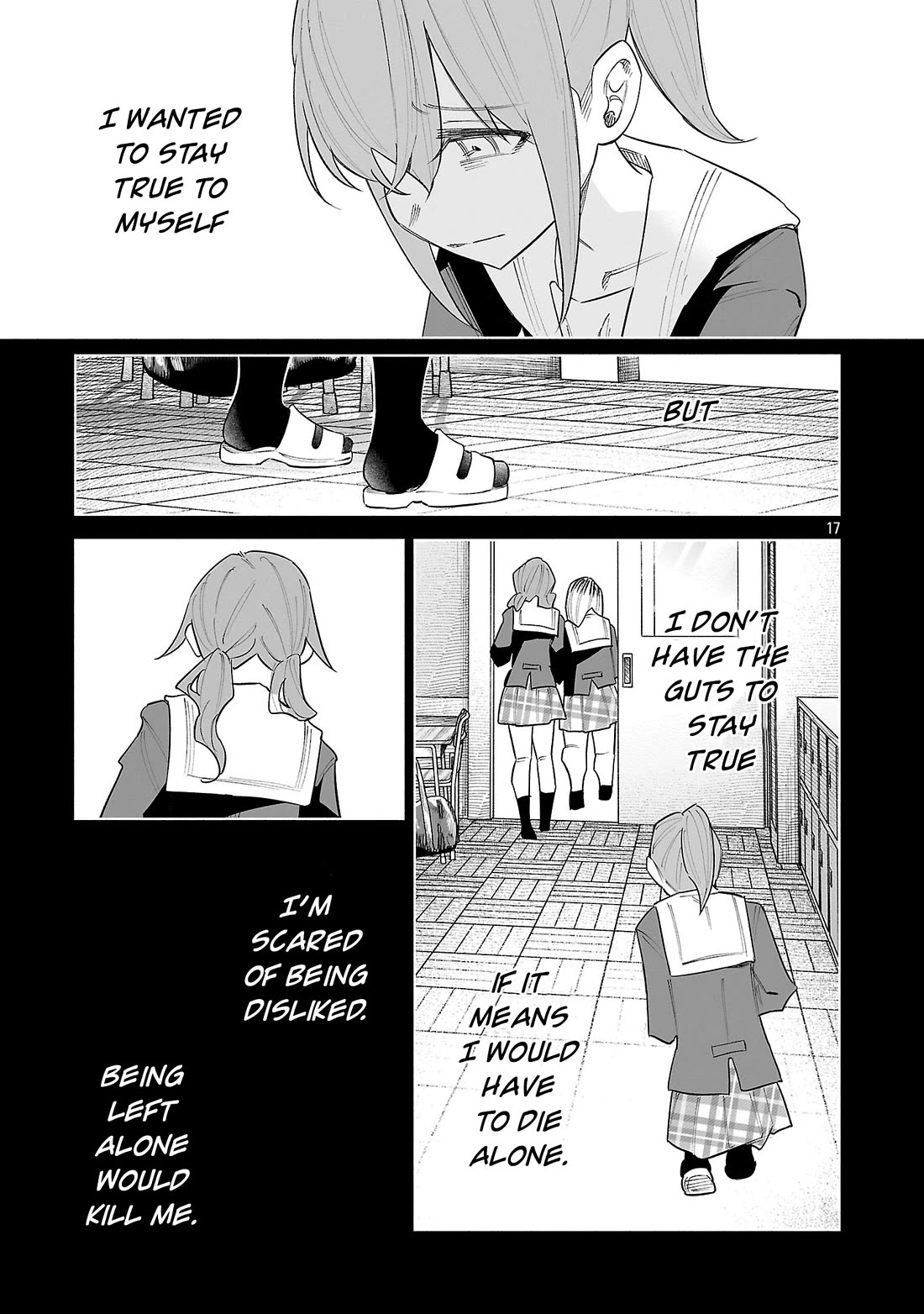 You Loved Me So Much It Hurt chapter 76 page 17