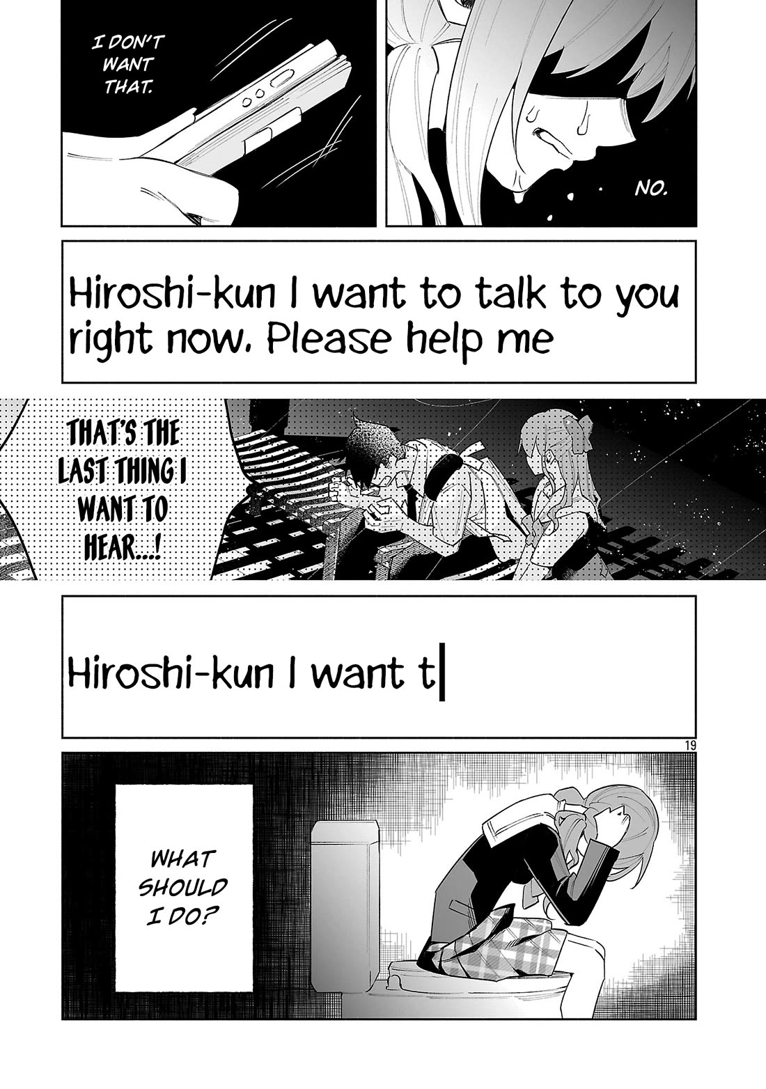 You Loved Me So Much It Hurt chapter 76 page 19