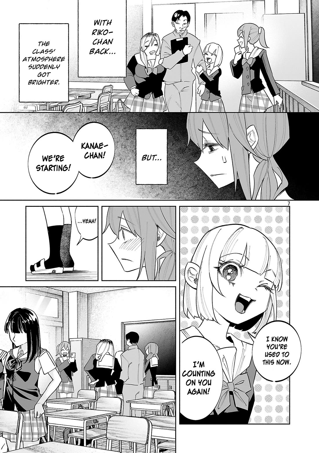 You Loved Me So Much It Hurt chapter 76 page 7