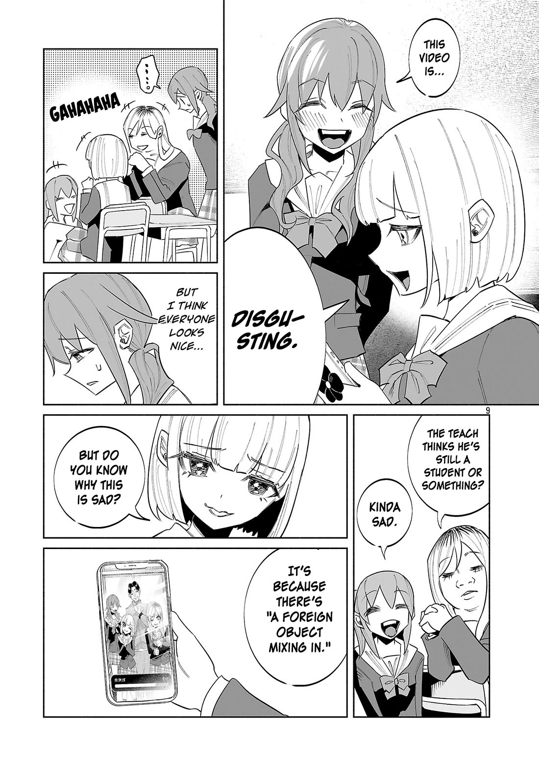 You Loved Me So Much It Hurt chapter 76 page 9