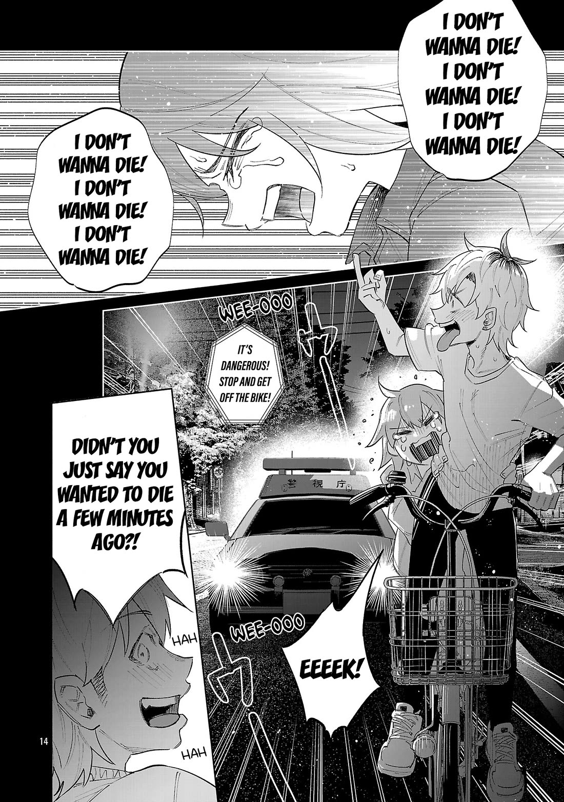 You Loved Me So Much It Hurt chapter 77 page 14